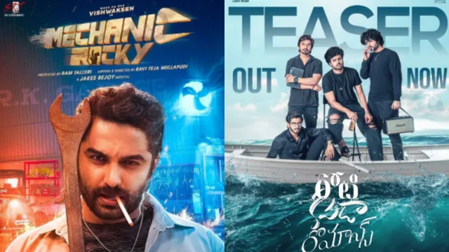 upcoming-telugu-ott-releases-7g-the-dark-story-roti-kapda-romance-and-others-on-aha-etv-win-netflix-and-more