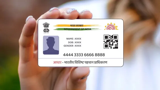 update-your-aadhaar-for-free-before-june-14-heres-how-to-do-it-online