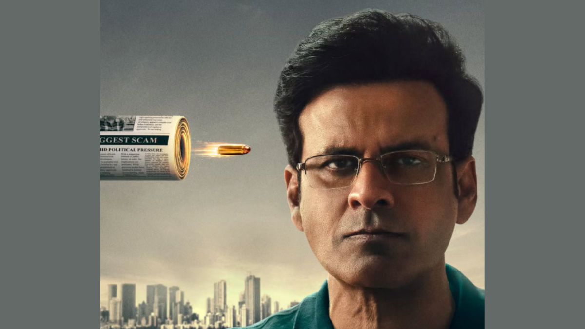 Despatch Twitter Review Manoj Bajpayee's Crime Drama Gets Mixed