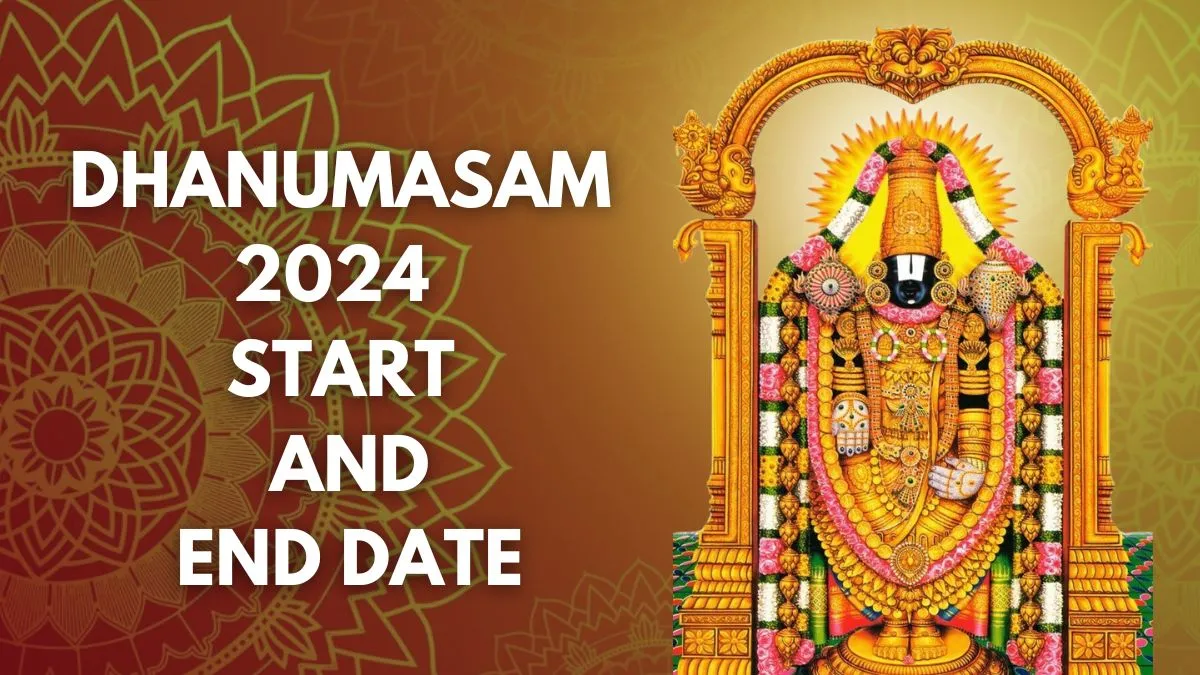 dhanurmasam-2024-start-and-end-date-know-significance-and-rituals-of-this-telugu-month