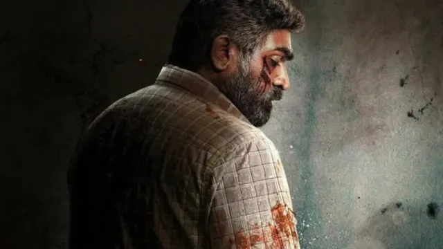 maharaja-box-office-collection-day-16-china-vijay-sethupathi-tamil-movie-sees-growth-in-numbers-at-chinese-ticket-windows