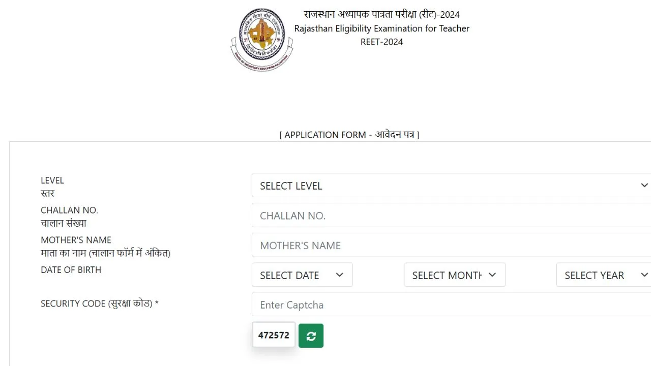 reet-2024-registration-process-begins-at-rajeduboard-rajasthan-gov-in-check-details