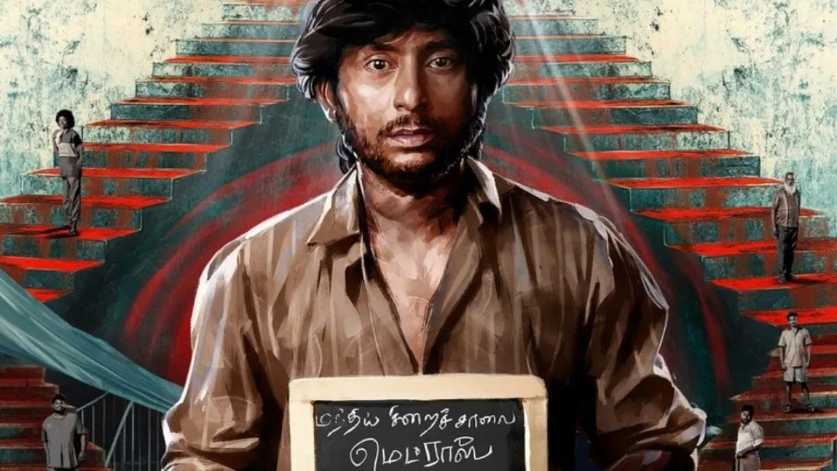 sorgavaasal-ott-release-update-know-release-date-platform-streaming-languages-and-more-about-rj-balaji-tamil-movie-ott-news