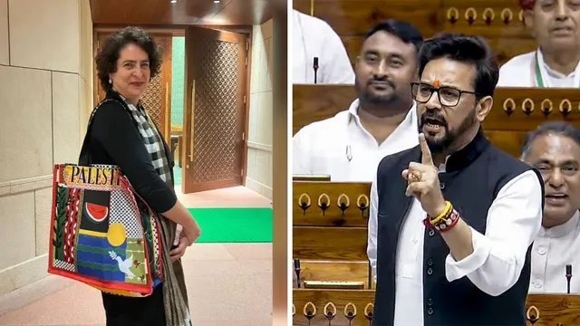 priyanka-gandhi-palestine-bag-parliament-winter-session-bjp-congress-anurag-thakur-israel-hamas-war