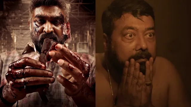 maharaja-box-office-collection-china-18-days-vijay-sethupathi-tamil-movie-reaches-new-milestone-at-chinese-ticket-windows