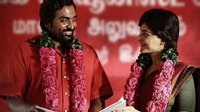 viduthalai-2-know-plot-cast-release-date-and-more-about-vijay-sethupathi-and-manju-warrier-tamil-movie