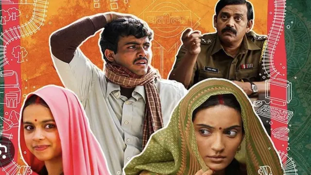 5-valuable-life-lessons-to-imbibe-from-kiran-rao-laapataa-ladies