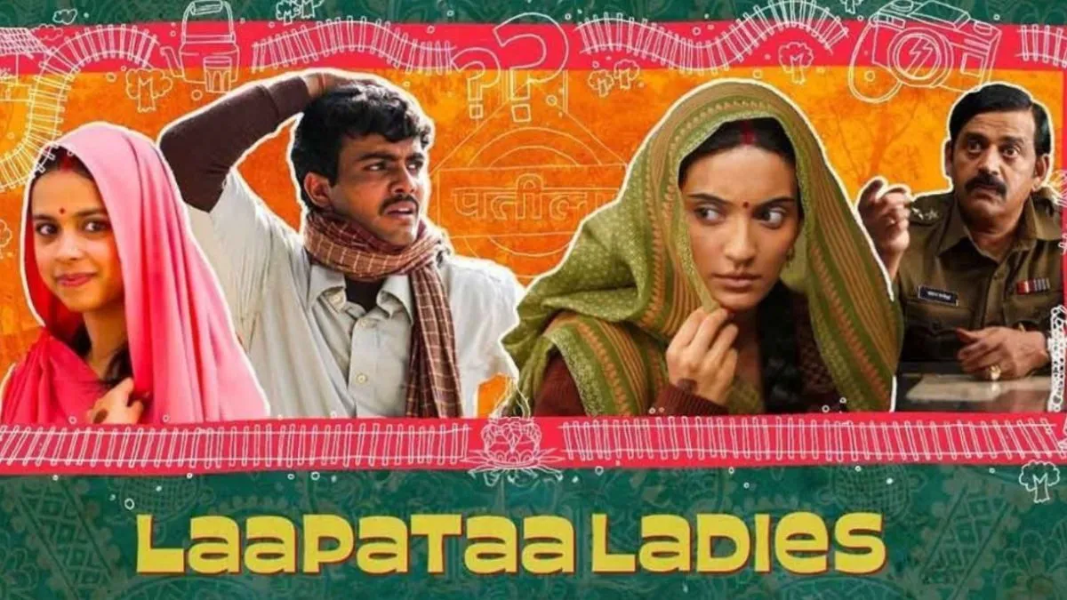 after-exit-from-oscar-2025-race-laapataa-ladies-team-issues-statement-this-is-not-the-end-but-a-step-forward