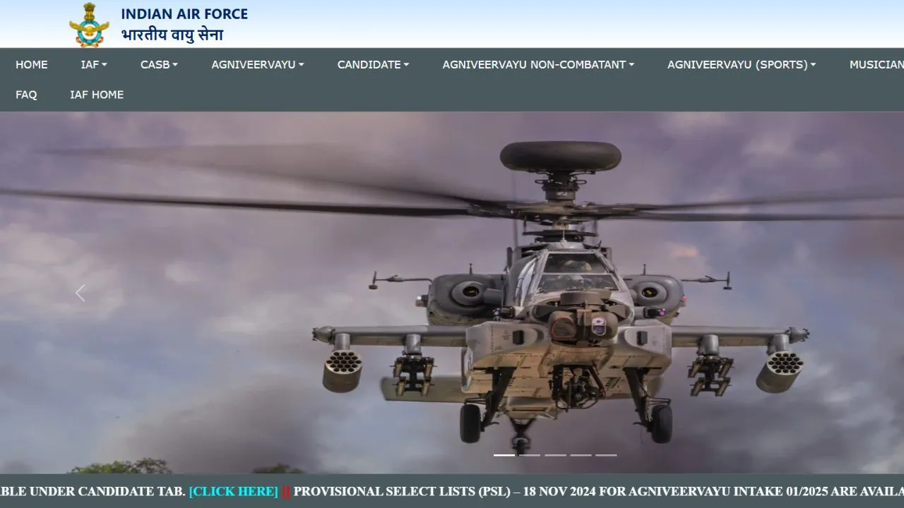 iaf-agniveervayu-recruitment-2025-registration-process-to-begin-from-january-7-know-eligibility-criteria-selection-process