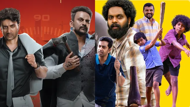 south-ott-releases-this-week-dec-17-to-dec-22-watch-zebra-pallotty-90s-kids-and-more-ott-news