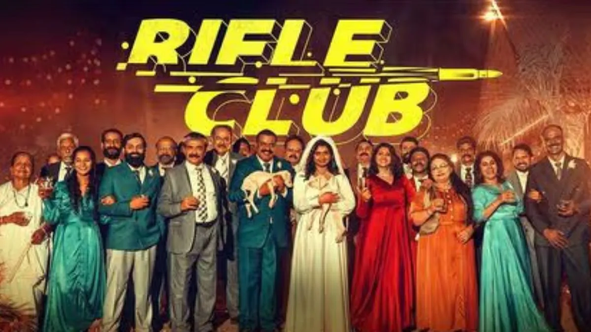 Rifle Club Twitter Review: Aashiq Abu's Malayalam Movie Receives Praise ...