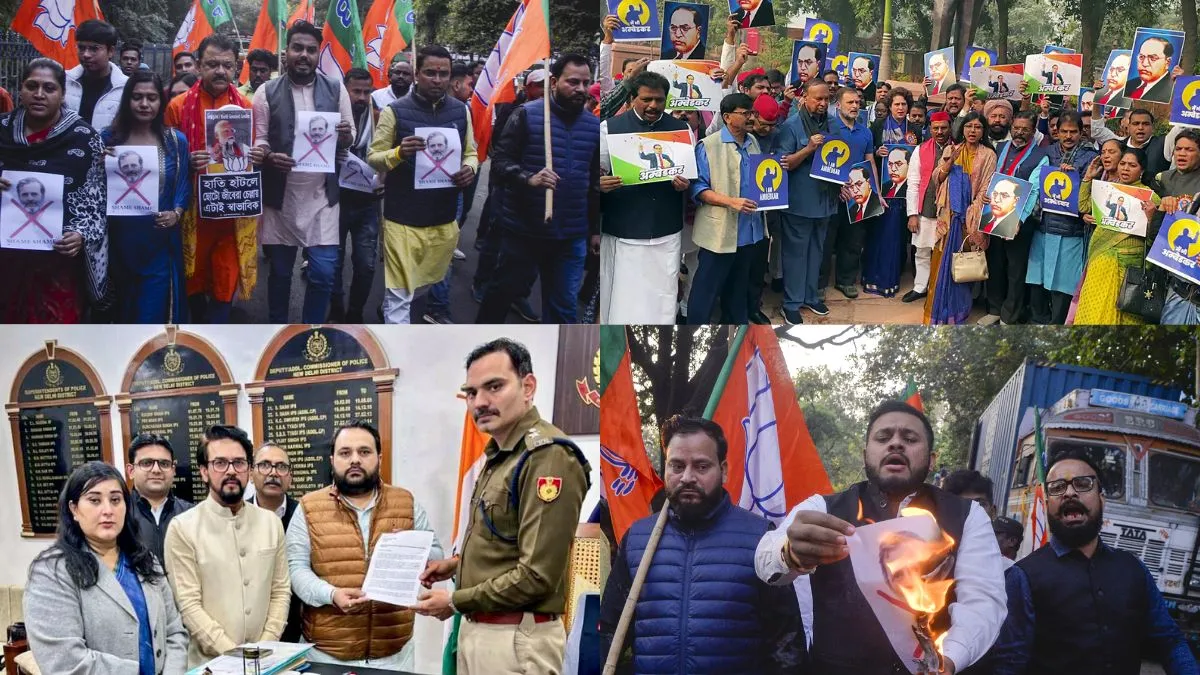 parliament-winter-session-2024-last-day-congress-india-nda-bjp-protest-fir-rahul-gandhi-amit-shah-br-ambedkar-chaos-rajya-sabha-lok-sabha-videos-updates