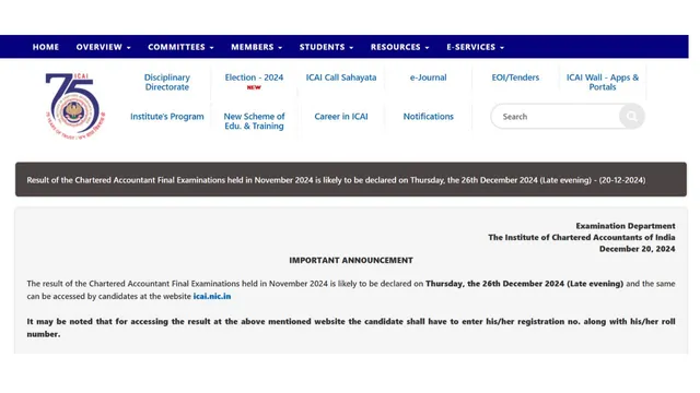icai-ca-final-results-2024-to-be-released-on-this-date-check-details