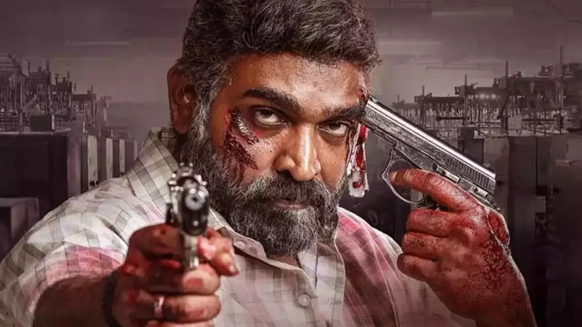maharaja-box-office-collection-china-day-23-vijay-sethupathi-tamil-movie-shows-improvement-on-4th-saturday-after-dip