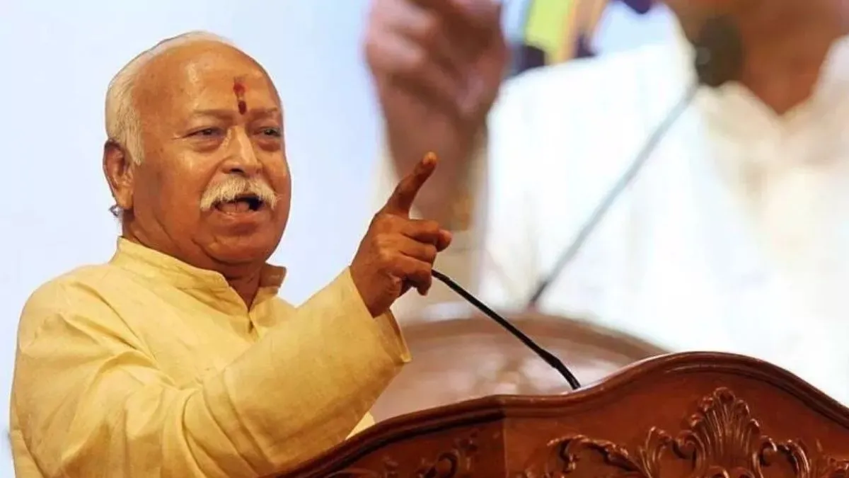 rss-chief-mohan-bhagwat-criticises-atrocities-committed-in-the-name-of-religion