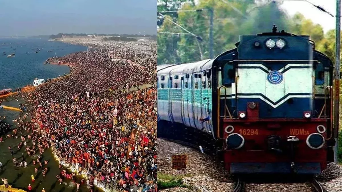 Maha Kumbh Mela 2025: Railways Release Schedule For 20 More Special Trains  Connecting Key Cities | Check List