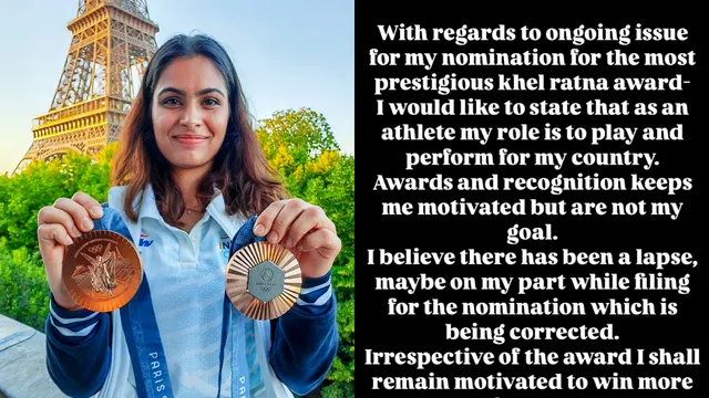 manu-bhaker-khel-ratna-nomination-controversy-coach-jaspal-rana-shooting-sports-news