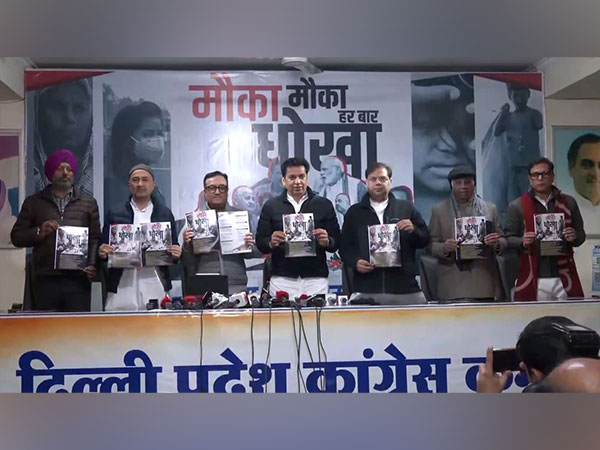 congressaap