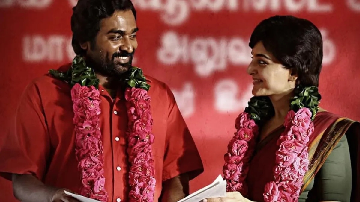 viduthalai-2-box-office-collection-day-8-vijay-sethupathi-tamil-movie-struggles-hard-at-ticket-windows
