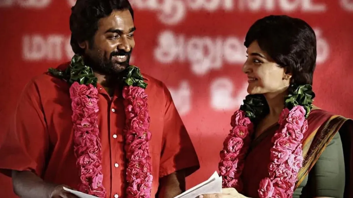 viduthalai-2-box-office-collection-day-8-vijay-sethupathi-tamil-movie-struggles-hard-at-ticket-windows