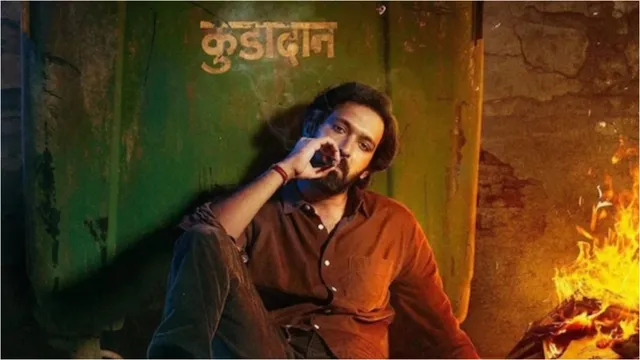 the-sabarmati-report-box-office-shutterdown-for-vikrant-massey-movie-after-it-fails-to-recover-budget