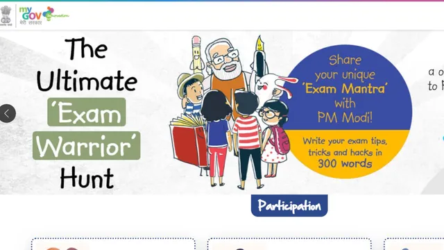 pariksha-pe-charcha-2025-top-10-questions-students-can-ask-pm-modi-in-ppc-2025