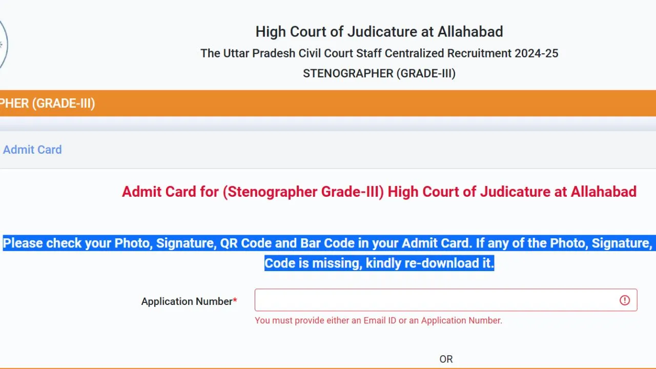 allahabad-high-court-group-c-d-exam-admit-card-2024-released-at-exams-nta-ac-in-heres-how-to-download