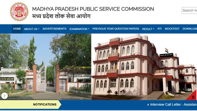 mppsc-sse-2023-mains-result-released-at-mppsc-mp-gov-in-heres-how-to-check