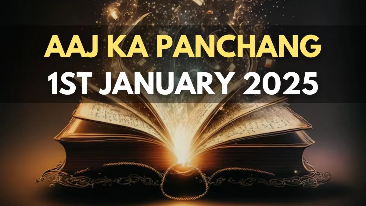 Aaj Ka Panchang 1 January 2025 Check Today’s Sunrise, Moonrise Timings
