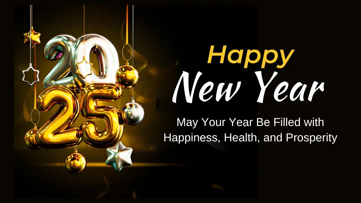 happy new year 2025 wishes words in english