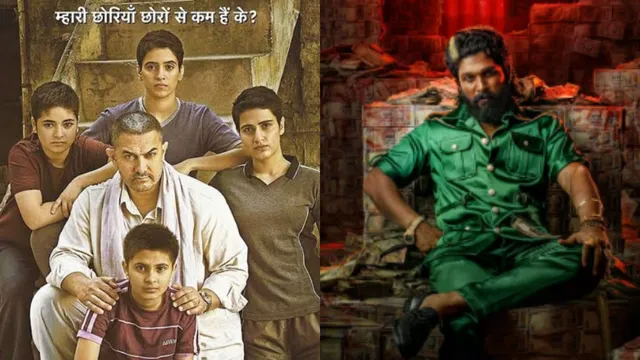 pushpa-2-inches-closer-to-dangal-box-office-record-aamir-khan-sends-best-wishes-to-allu-arjun-and-team