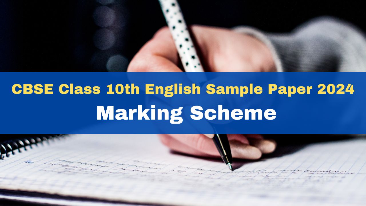 CBSE Board Class 10 English Sample Paper 2024 And Marking Scheme   CBSEsamplePaper1708591257398 