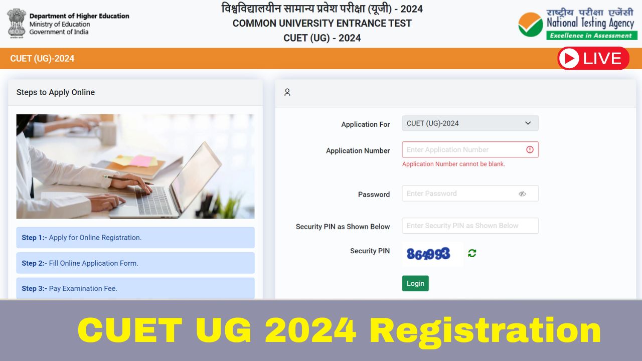 CUET UG 2024 Registration: Application Link Active At Cuetug.ntaonline ...