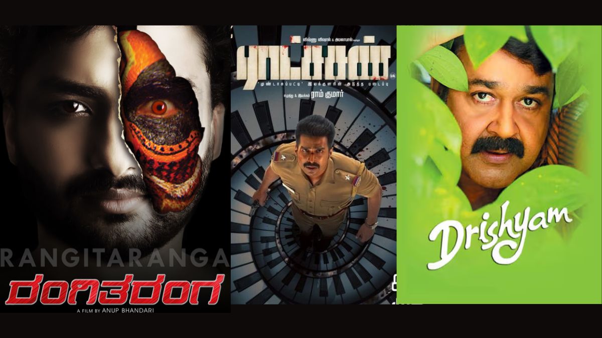 Drishyam 2 - Watch Now | Ajay Devgn, Ishita Dutta, Akshaye Khanna, Tabu |  Prime Video India - YouTube