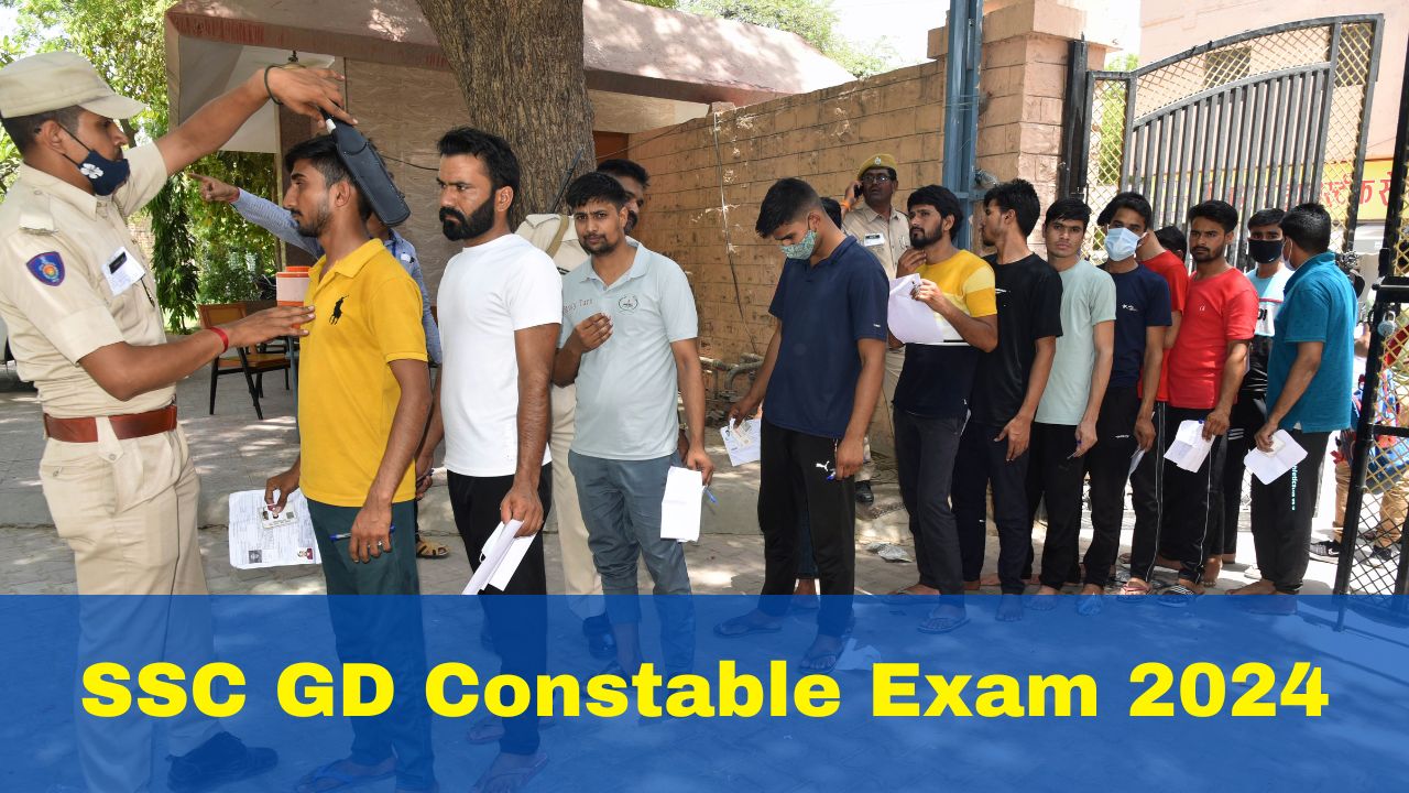 ssc-gd-constable-exam-2024-to-be-held-in-13-regional-languages-exam-from-feb-20