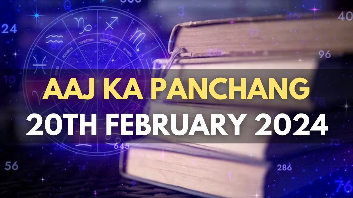 Aaj Ka Panchang 20 February 2024 Check Today’s Sunrise, Moonrise