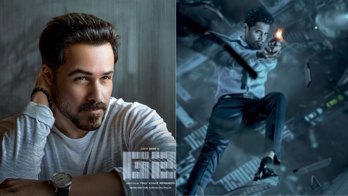 Emraan Hashmi CONFIRMS Joining Adivi Sesh's Goodachari 2, Calls Himself 'A  Blockbuster Addition' | Hindi News, Times Now