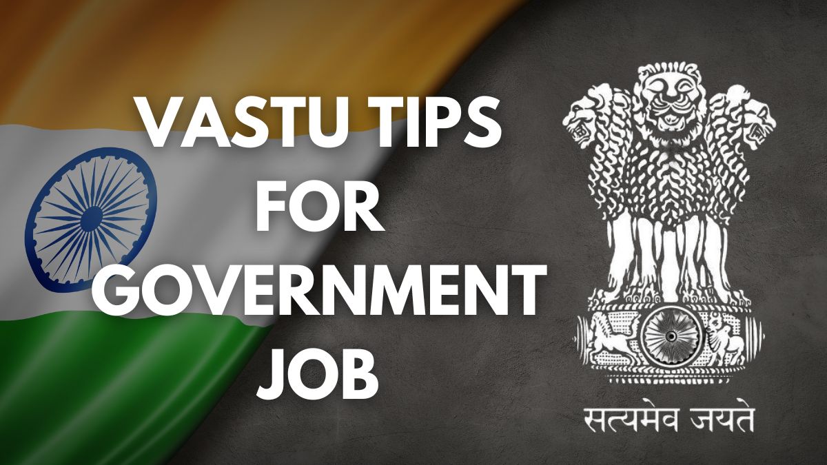 All Government Jobs In India