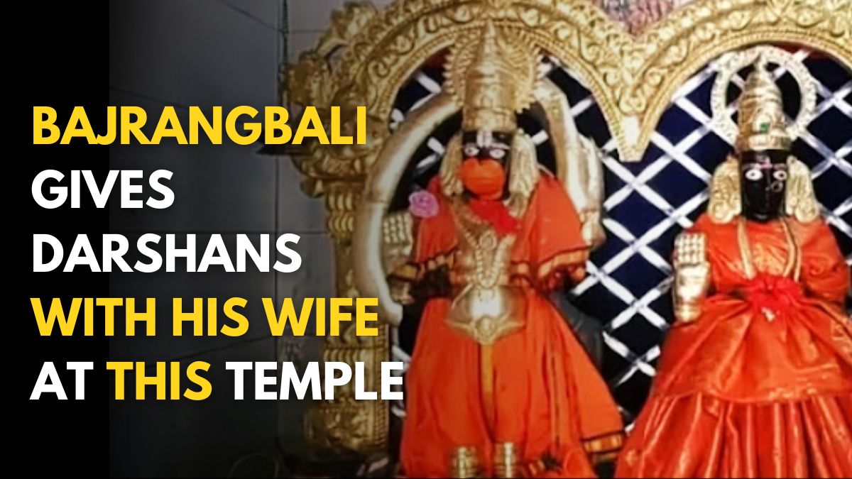 was-lord-hanuman-married-bajrangbali-gives-daeshans-with-his-wife-at-suvarchala-sahitha-hanuman-temple-khamman