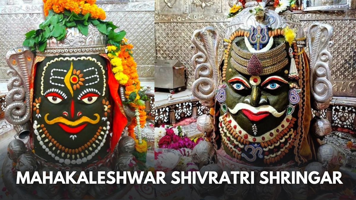 Sawan 2023 Mahakal Bhasma Aarti Darshan Photos | Ujjain Mahakaleshwar  Mandir | श्रावण के पहले दिन के भस्म आरती दर्शन: भगवान महाकाल का भांग, चंदन,  त्रिपुंड, ॐ अर्पित कर राजा ...