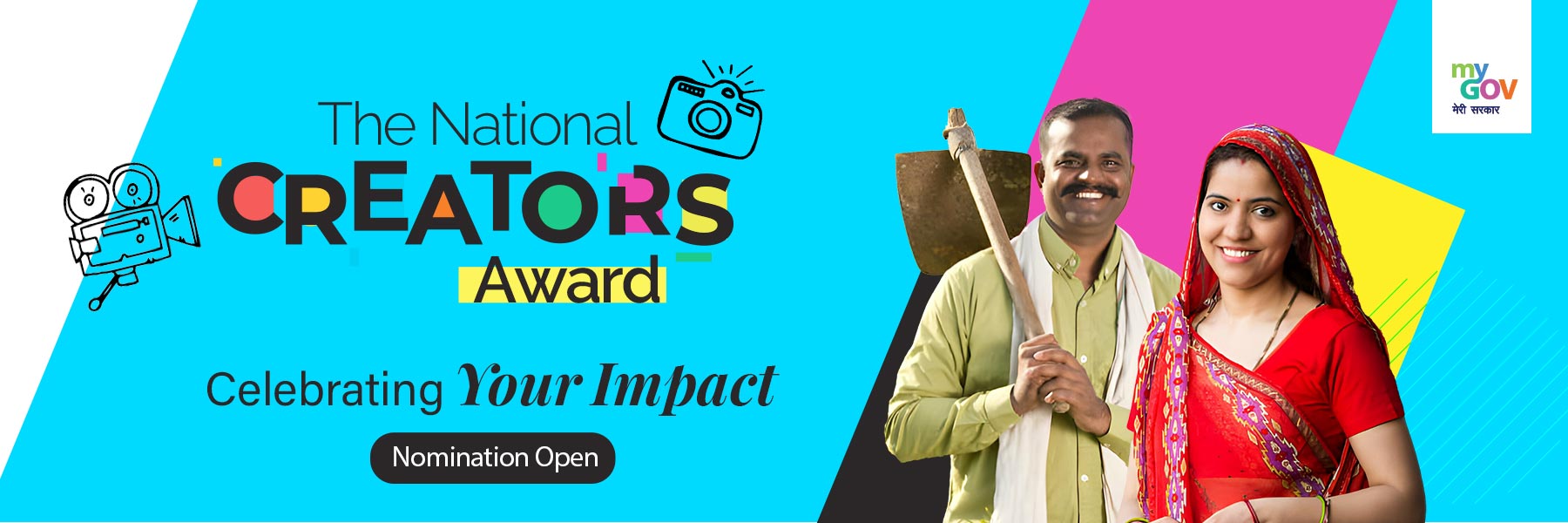 India's National Creators Award 2024 Last Date For Nominations To