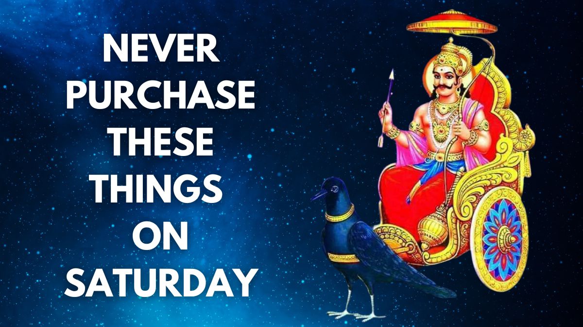 shanivar-ke-upay-never-purchase-these-6-things-on-saturday-even-by-mistake