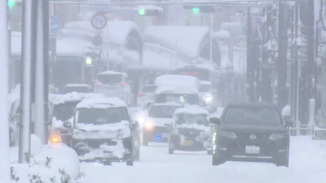 In Pics: Japan Turns White After Heavy Snowfall, Witnesses Massive ...