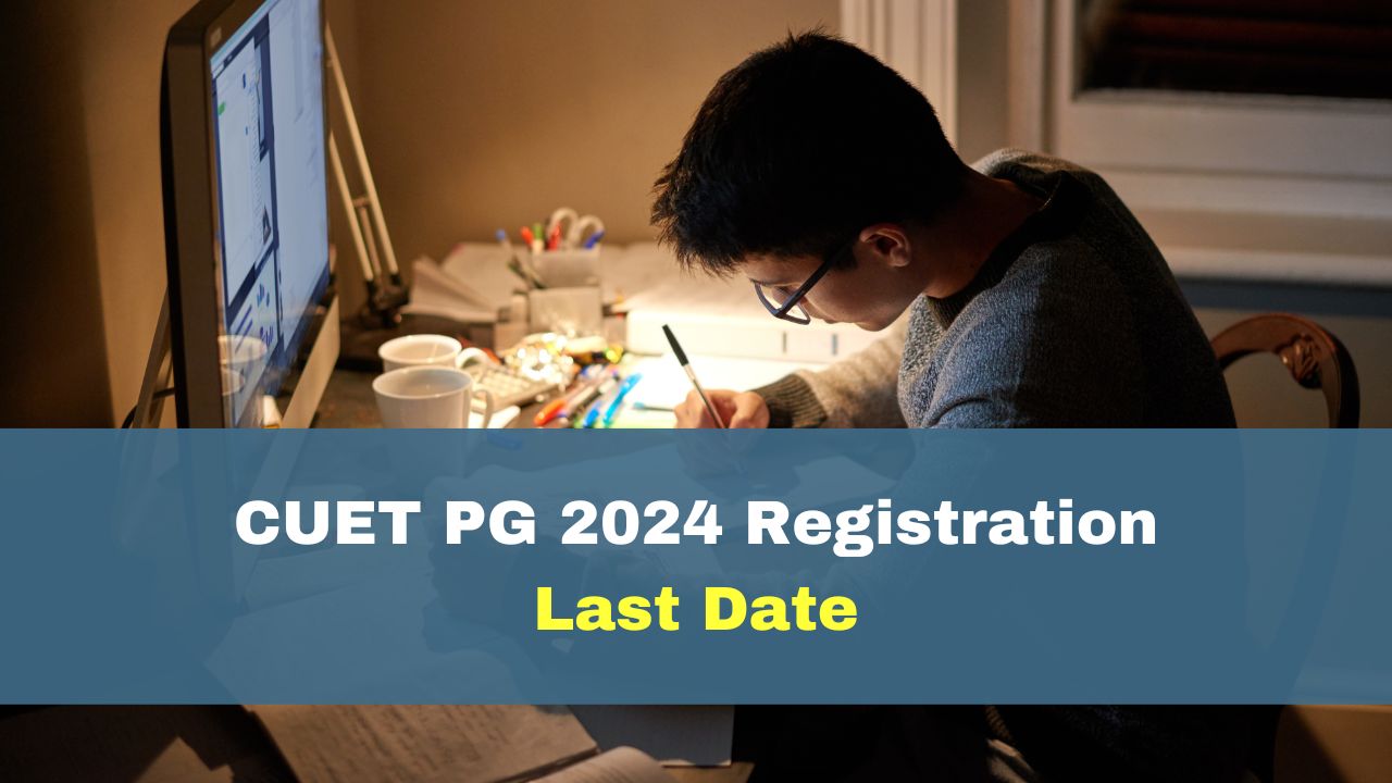 CUET PG 2024 Application Window Closing Today At pgcuet.samarth.ac.in