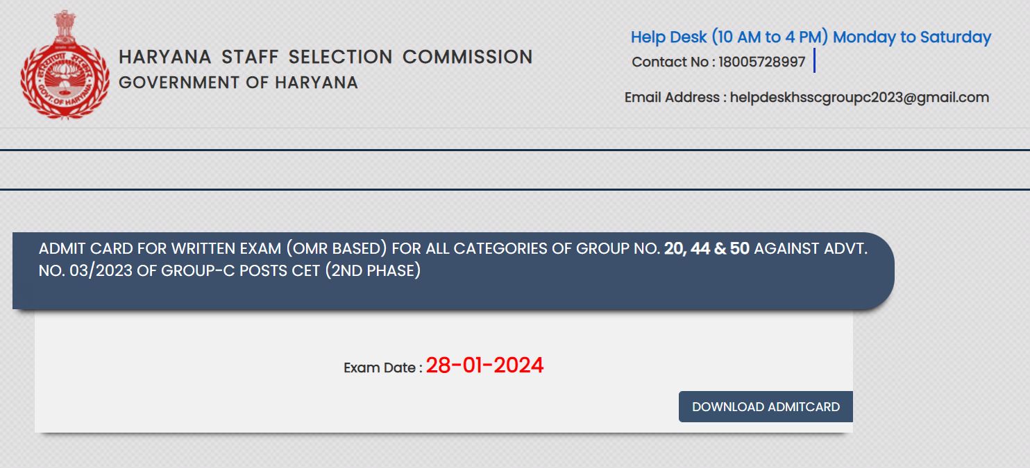 HSSC Group C Admit Card 2024 Out At Hssc.gov.in; Get Download Link Here