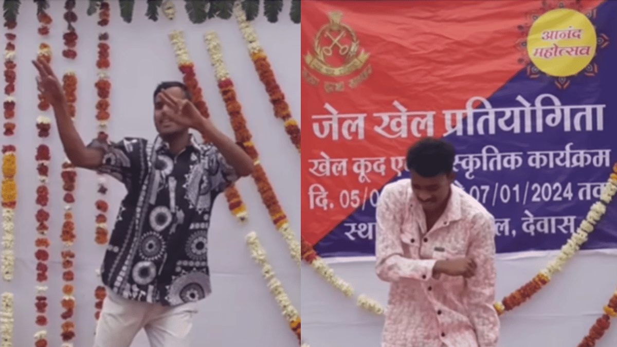 video-of-prisoners-killer-dance-on-gulabi-sharara-at-jail-khel-pratiyogita-garners-internets-reactions-viral-video