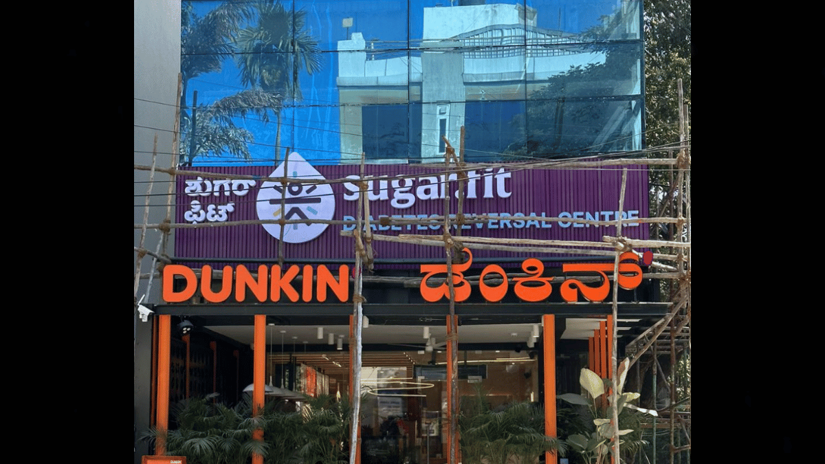 ola-ceo-shares-ironic-business-model-donuts-shop-and-diabetes-centre-in-same-building-in-bengaluru