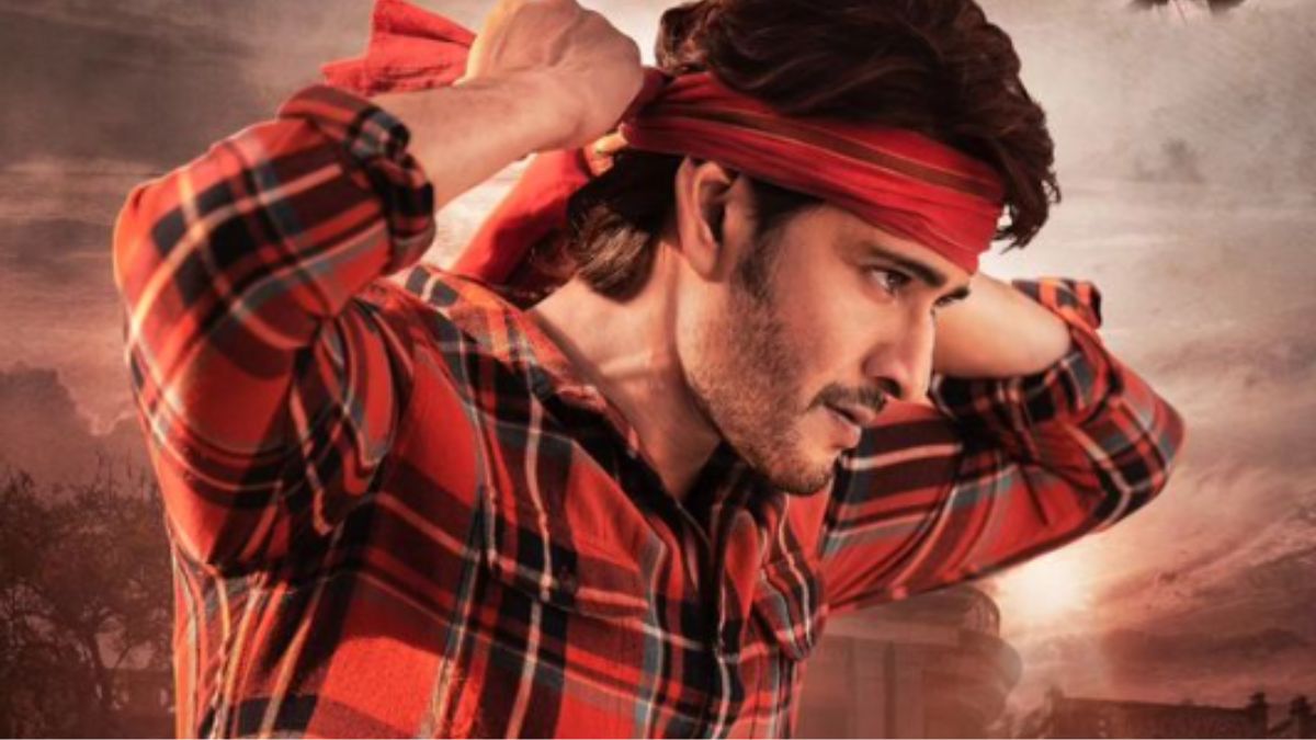 guntur-kaaram-ott-release-where-to-watch-mahesh-babus-telugu-movie-after-its-theatrical-run
