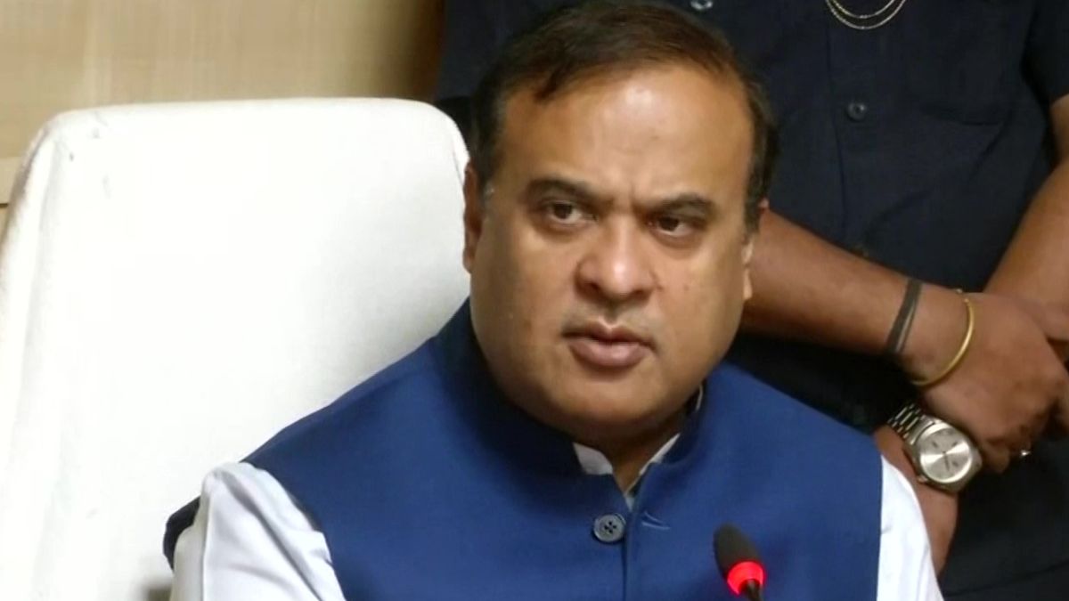 Bharat Jodo Nyay Yatra: Assam CM Himanta Biswa Sarma Says 'Will Give ...