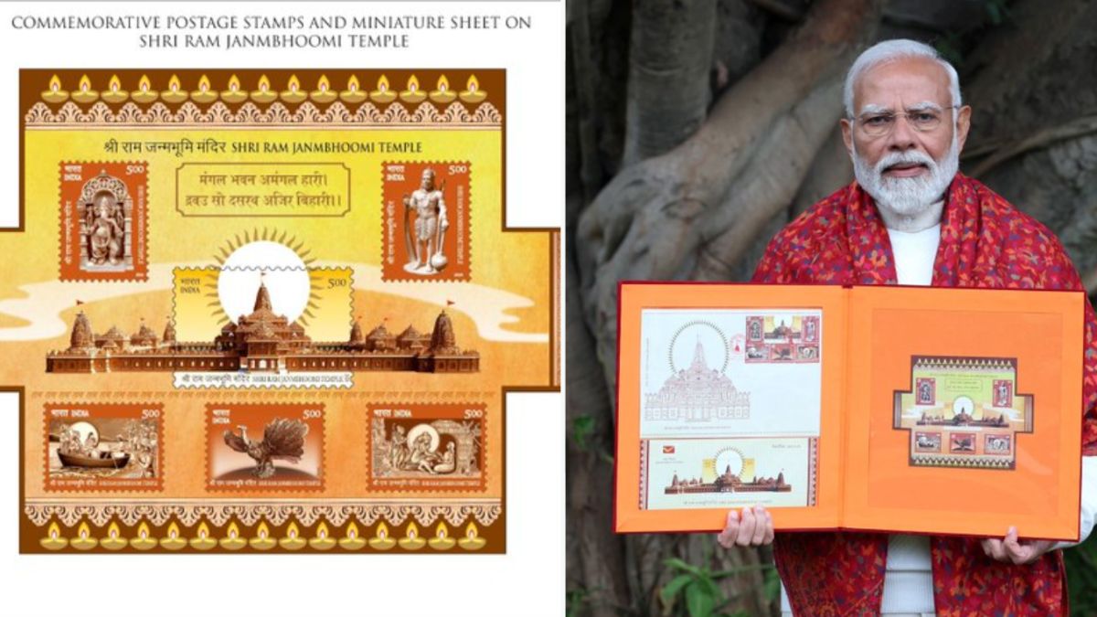 PM Modi Releases Commemorative Postage Stamps On Ayodhya Ram Temple